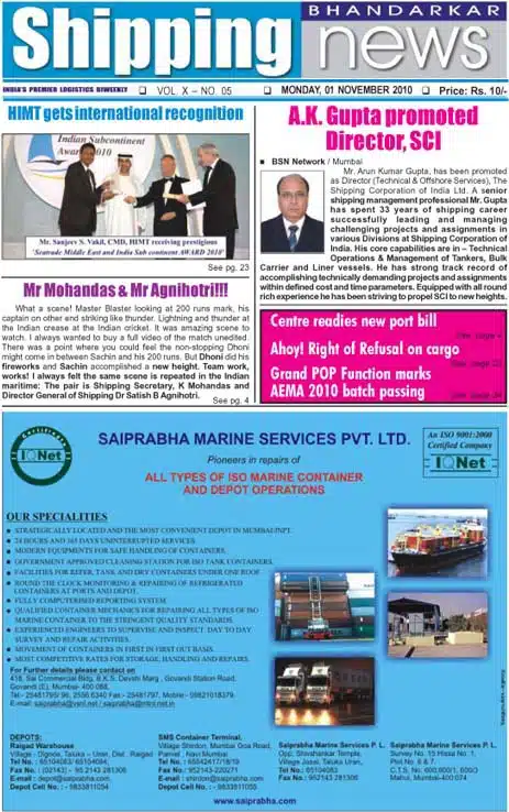 11 2010 Shipping Newsbig