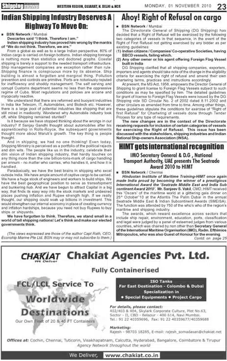 11 2012 Internationalbig 1