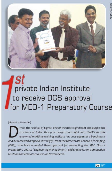 221212 Marex FRONT PAGEbig 1